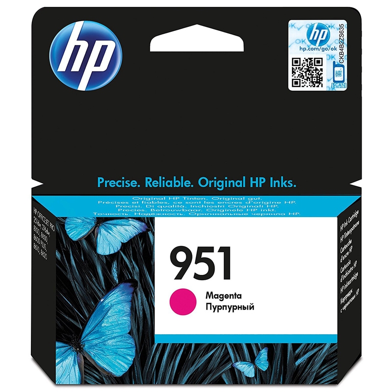 HP NO. 951 Tintenpatrone Magenta