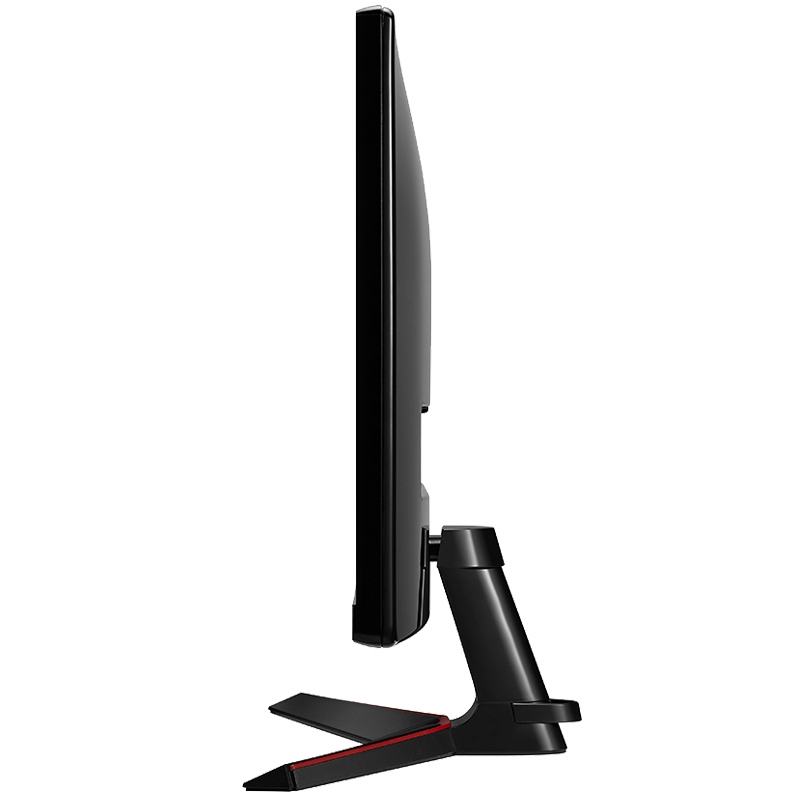 LG 29UM69G 73 cm (29 Zoll) Gaming-Monitor