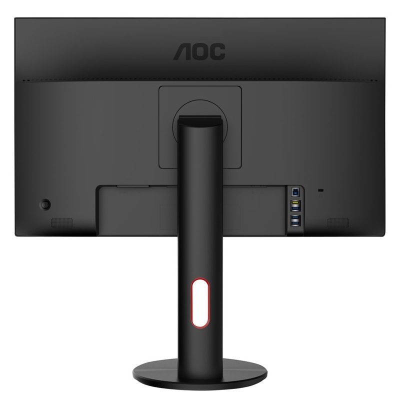 AOC G2590PX 62cm (24,5 Zoll) Gaming LED-Monitor