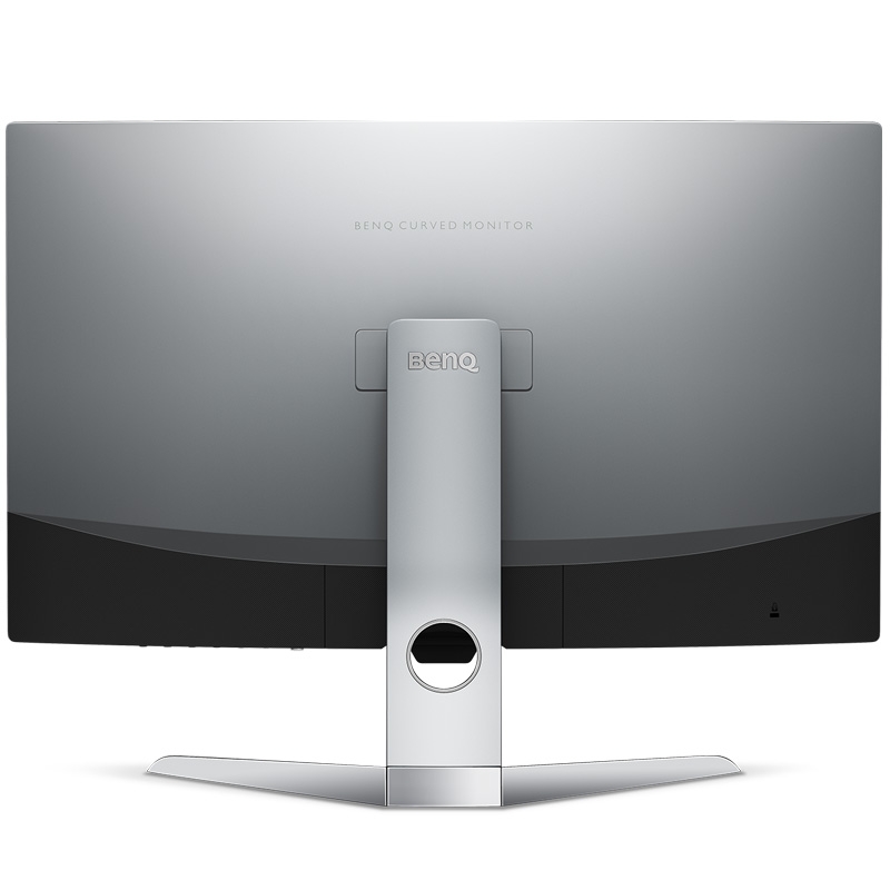 BenQ EX3203R 80,01cm (31,5 Zoll) Curved-LED-Monitor