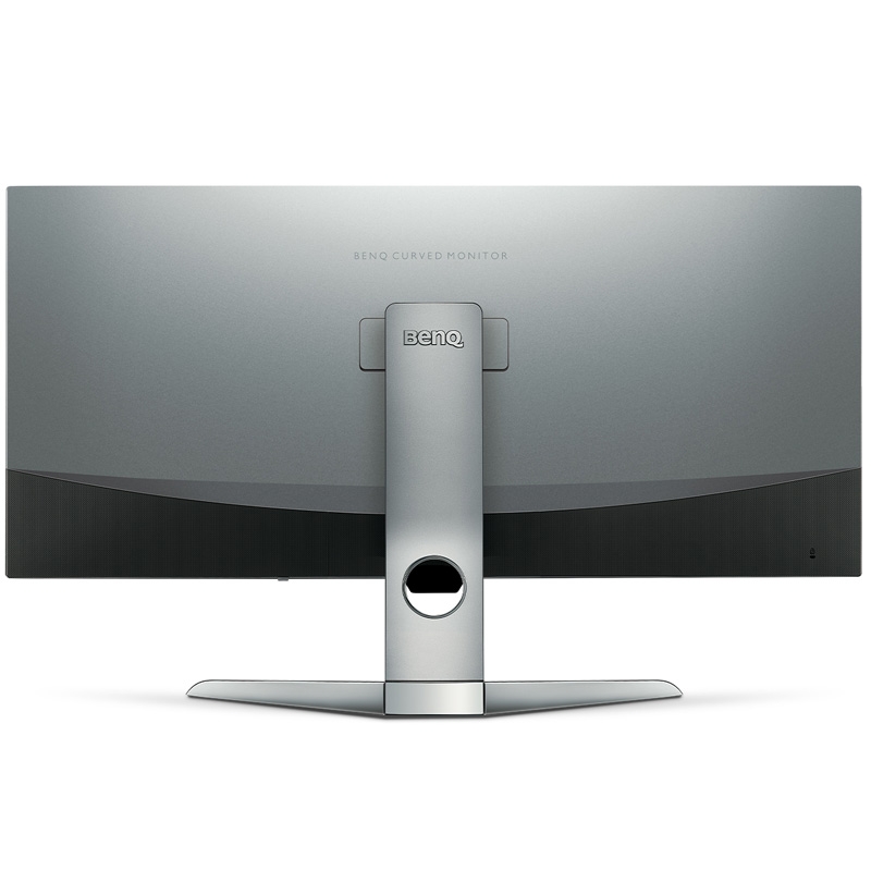 BenQ EX3501R 88,90 cm (35 Zoll) Curved-LED-Monitor