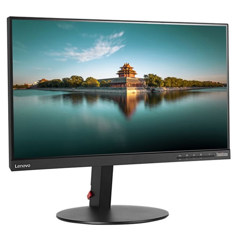 Lenovo ThinkVision T23i-20 58,4 cm (23 Zoll) LED-Monitor
