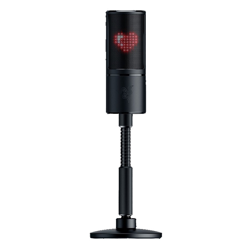 Razer Seiren Emote Mikrofon