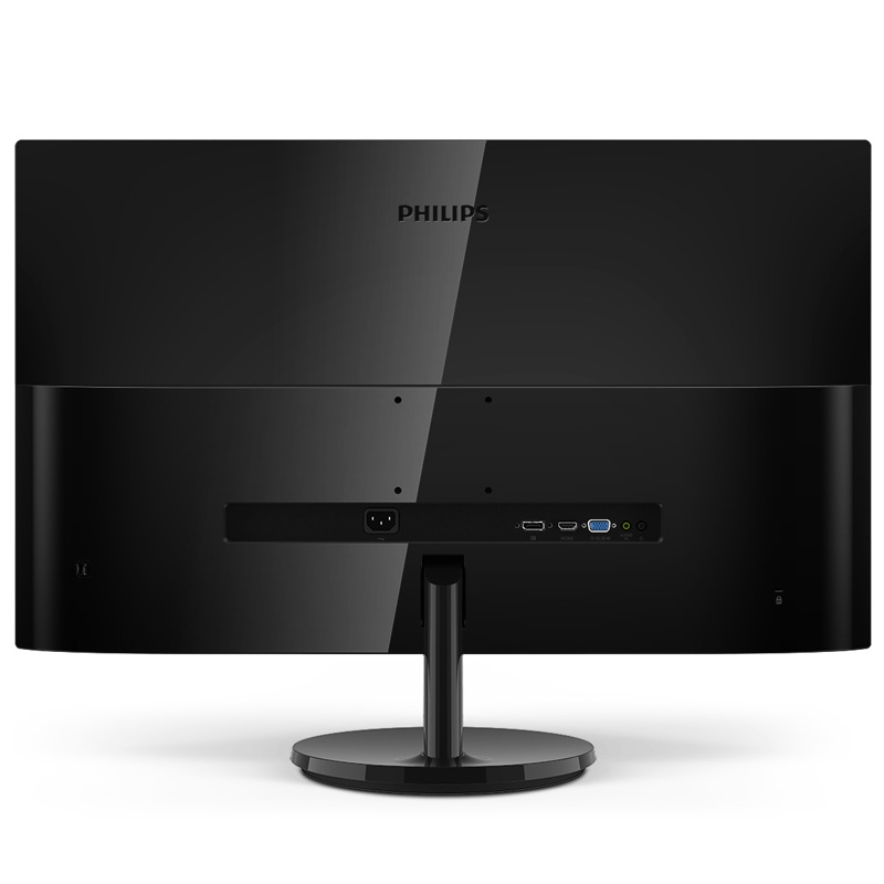 Philips E Line 327E8QJAB/00 80 cm (31.5 Zoll) LED-Monitor