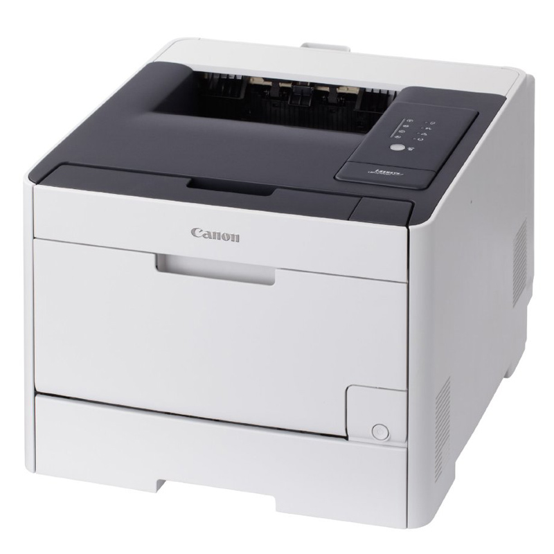 Canon i-SENSYS LBP7210Cdn A4 Farblaserdrucker