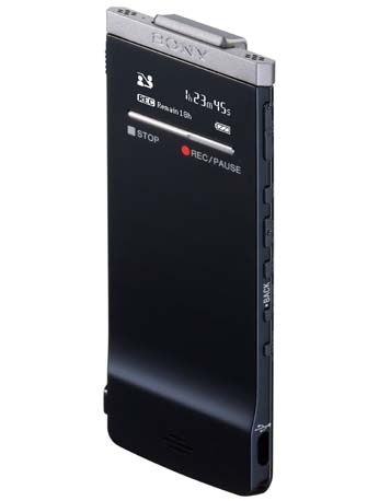 Sony ICDTX50 4GB Diktiergerät