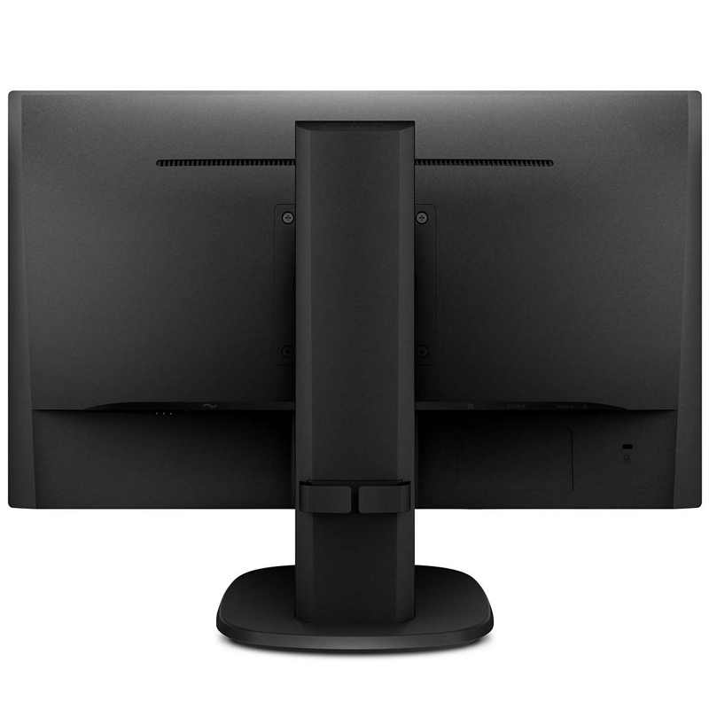 Philips 223S7EYMB 54 cm (21,5 Zoll) LED-Monitor schwarz