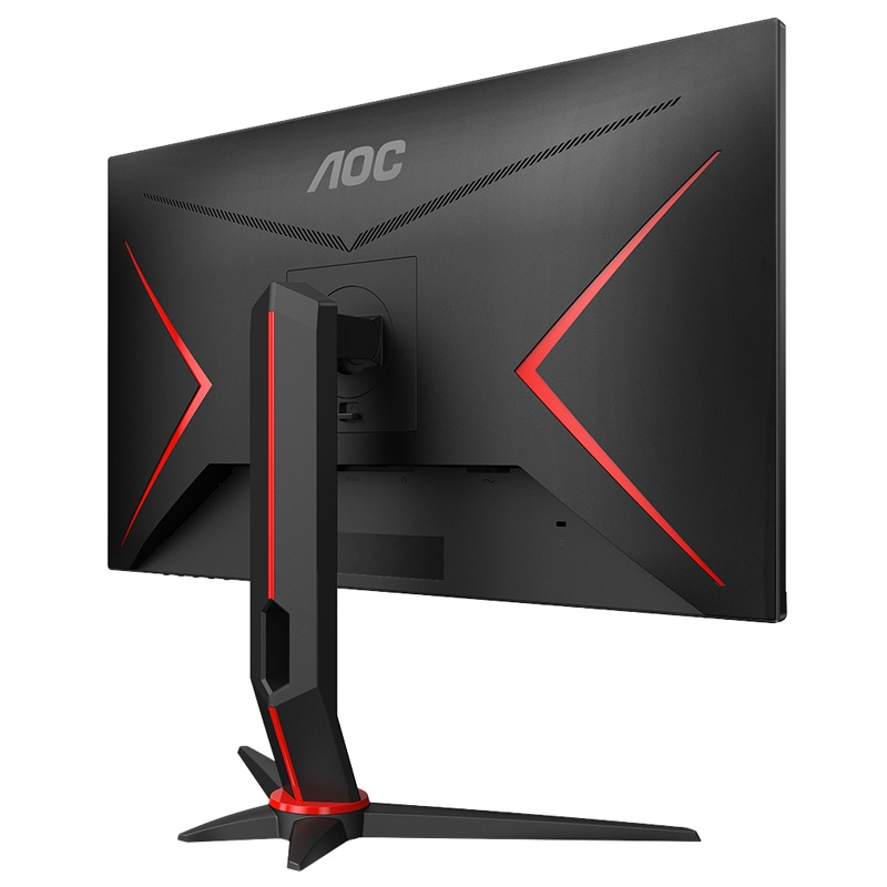 AOC G2 Q27G2U/BK 68,6 cm (27 Zoll) LED-Monitor