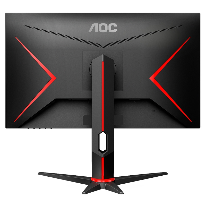 AOC G2 Q27G2U/BK 68,6 cm (27 Zoll) LED-Monitor