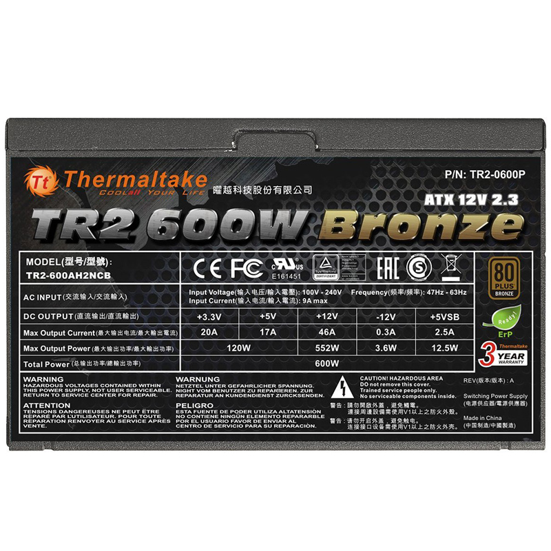 Thermaltake TR2 S 600 W ATX 80PLUS PC Netzteil