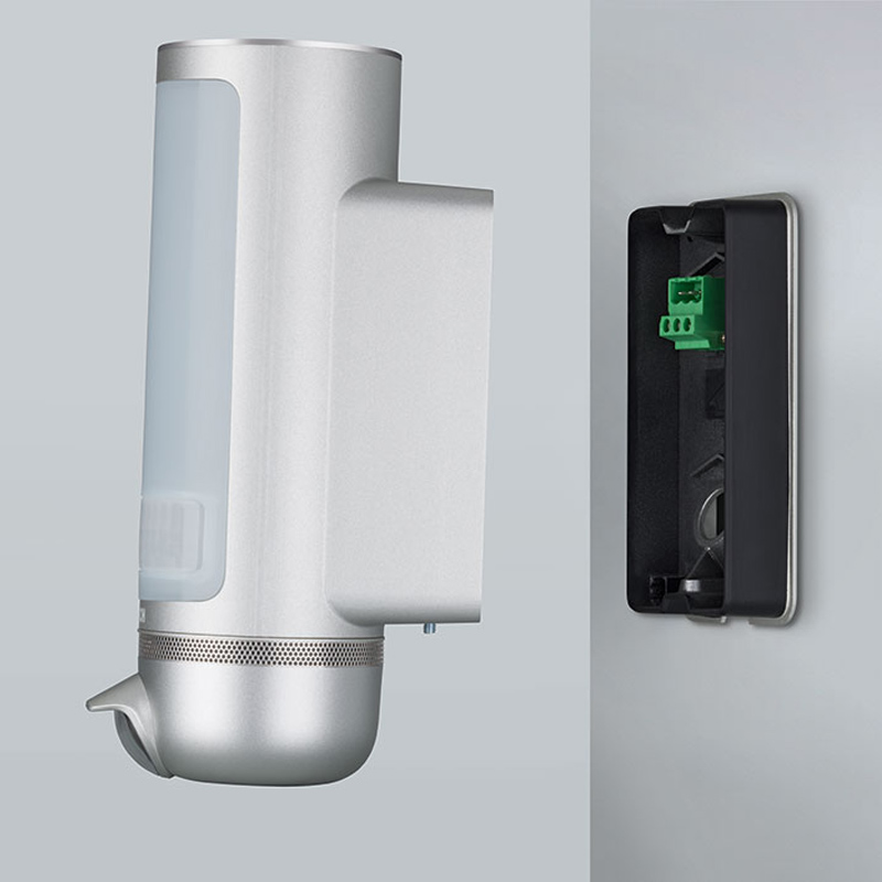 Bosch Eyes Außenkamera