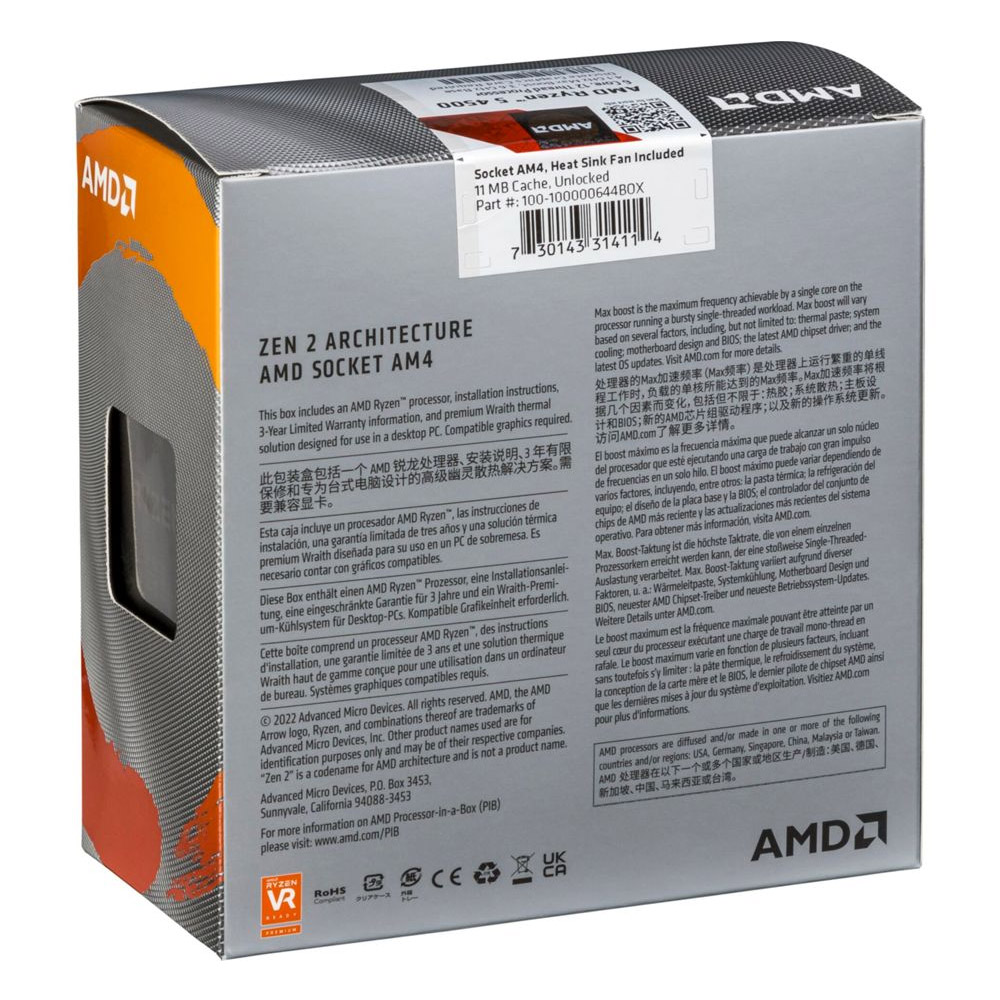 AMD Ryzen 5 4500 Boxed Prozessor