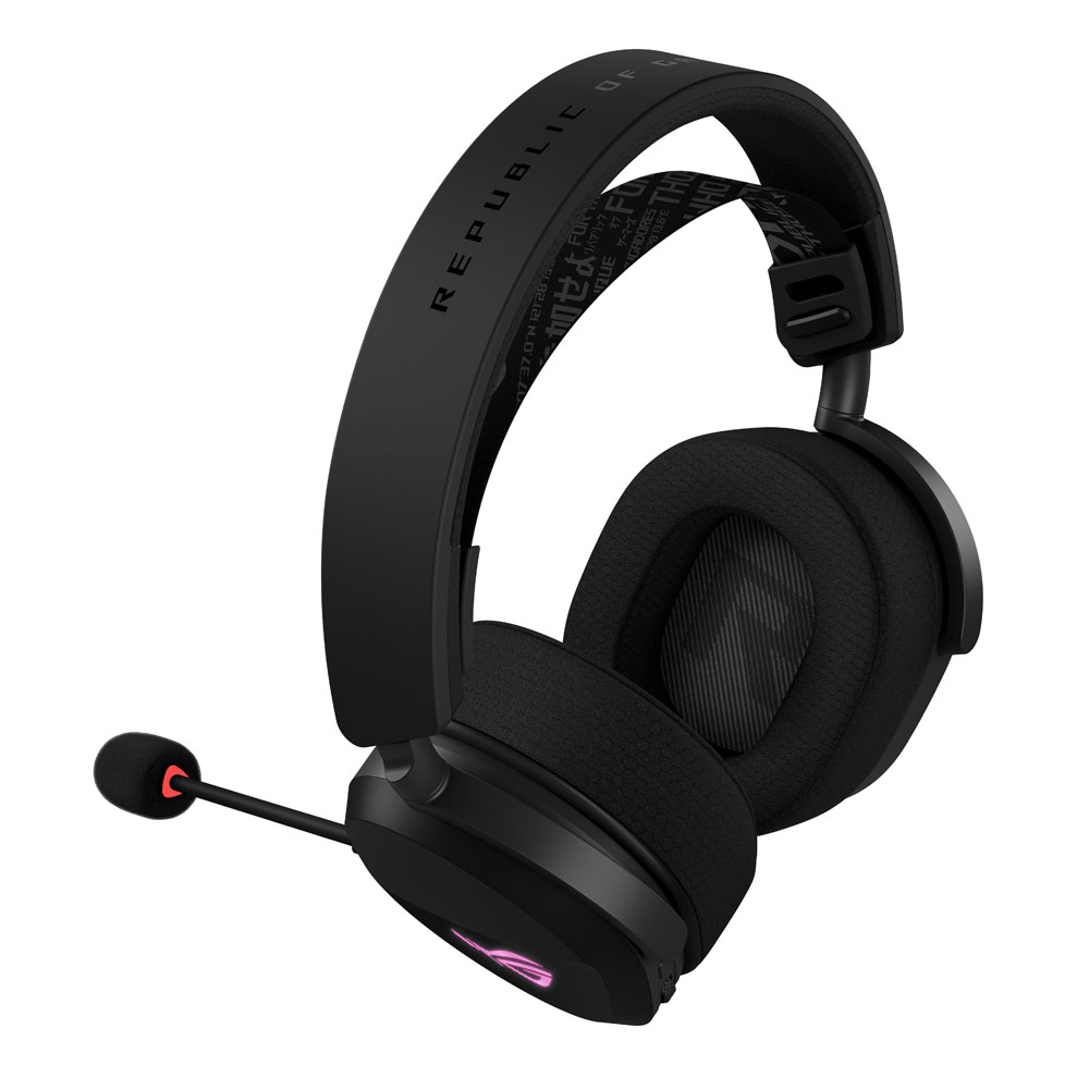 Asus ROG Pelta Gaming Headset