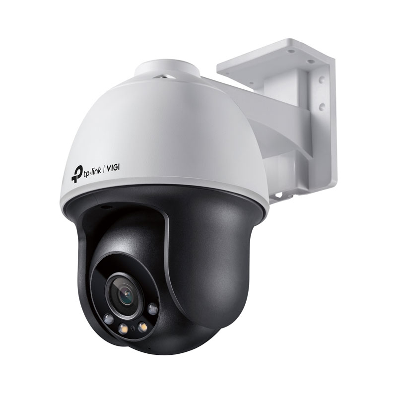TP-Link VIGI C540 IP-Kamera (2.Wahl)