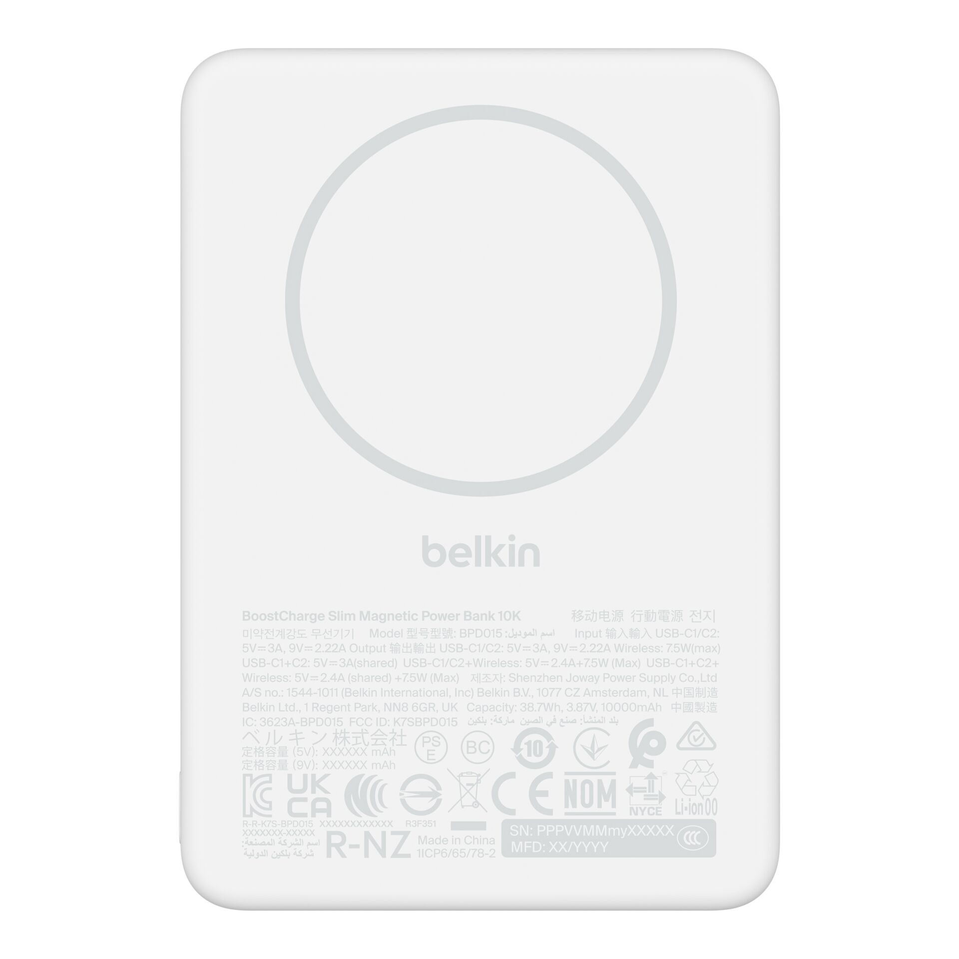 Belkin BoostCharge 10.000mAh magnetische Powerbank weiß