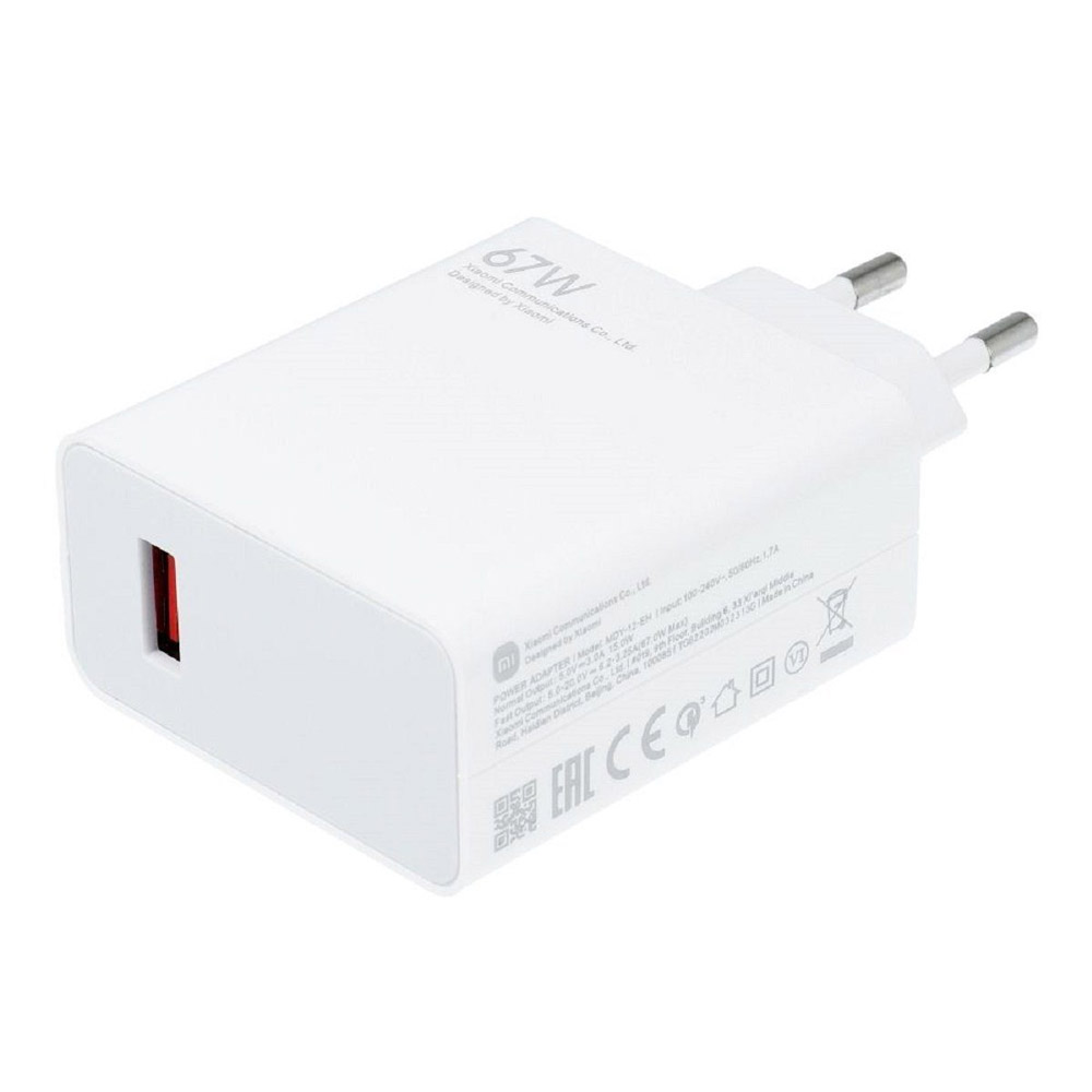 Xiaomi MDY-12-EJ Travel Charger 67W weiß