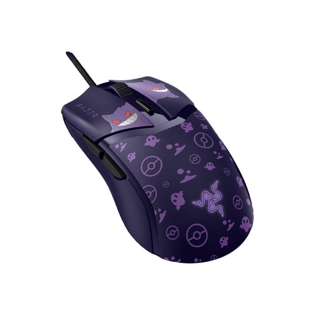 Razer Cobra Gengar Edition Gaming-Maus schwarz