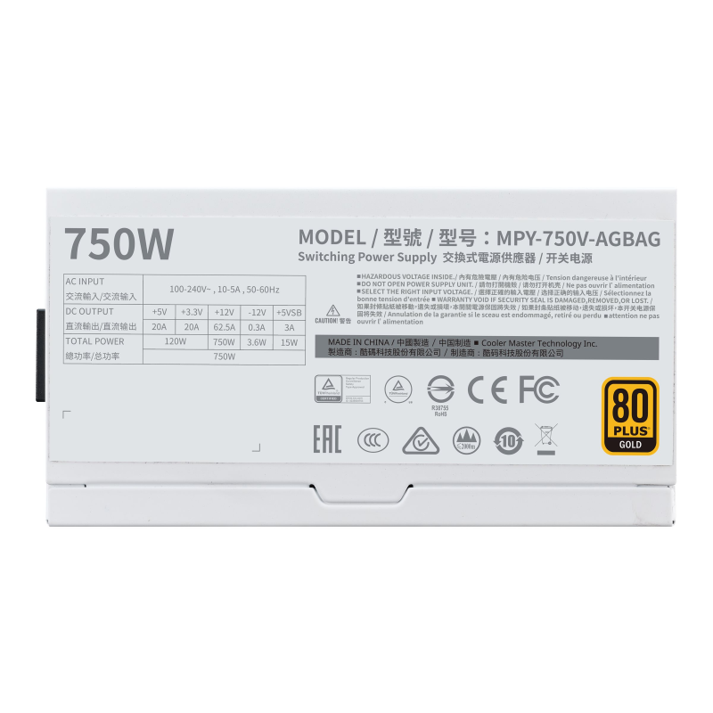 Cooler Master V750 Gold V2 750 Watt Netzteil 80 Plus Gold weiß