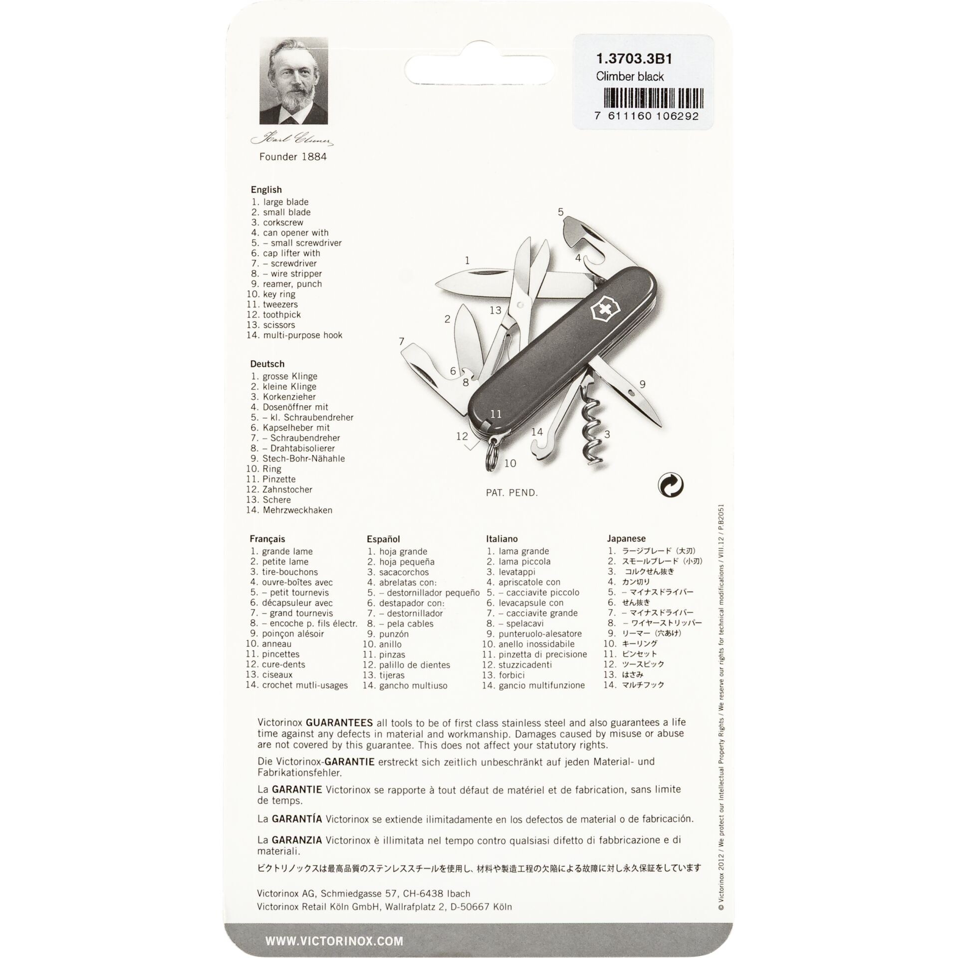 Victorinox Climber Taschenmesser 14 Funktionen schwarz