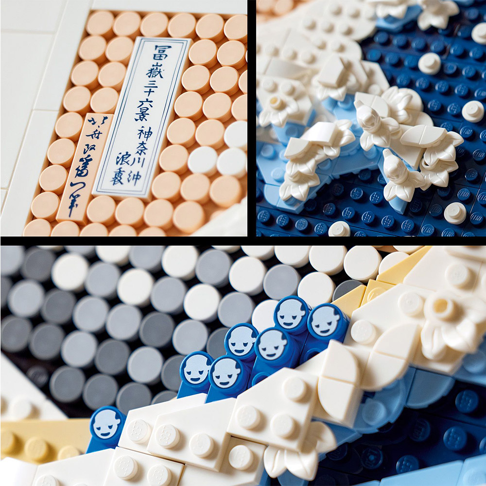 LEGO Art Hokusai Große Welle (31208)