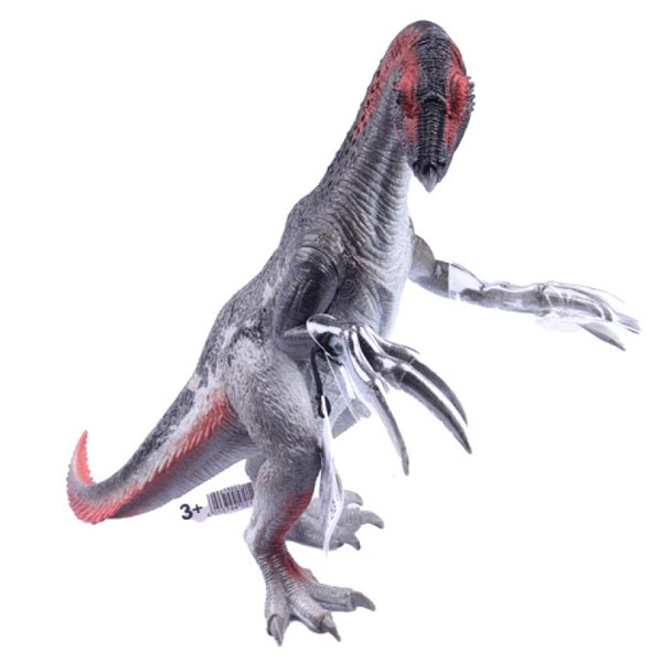 Schleich Therizinosaurus (15003)