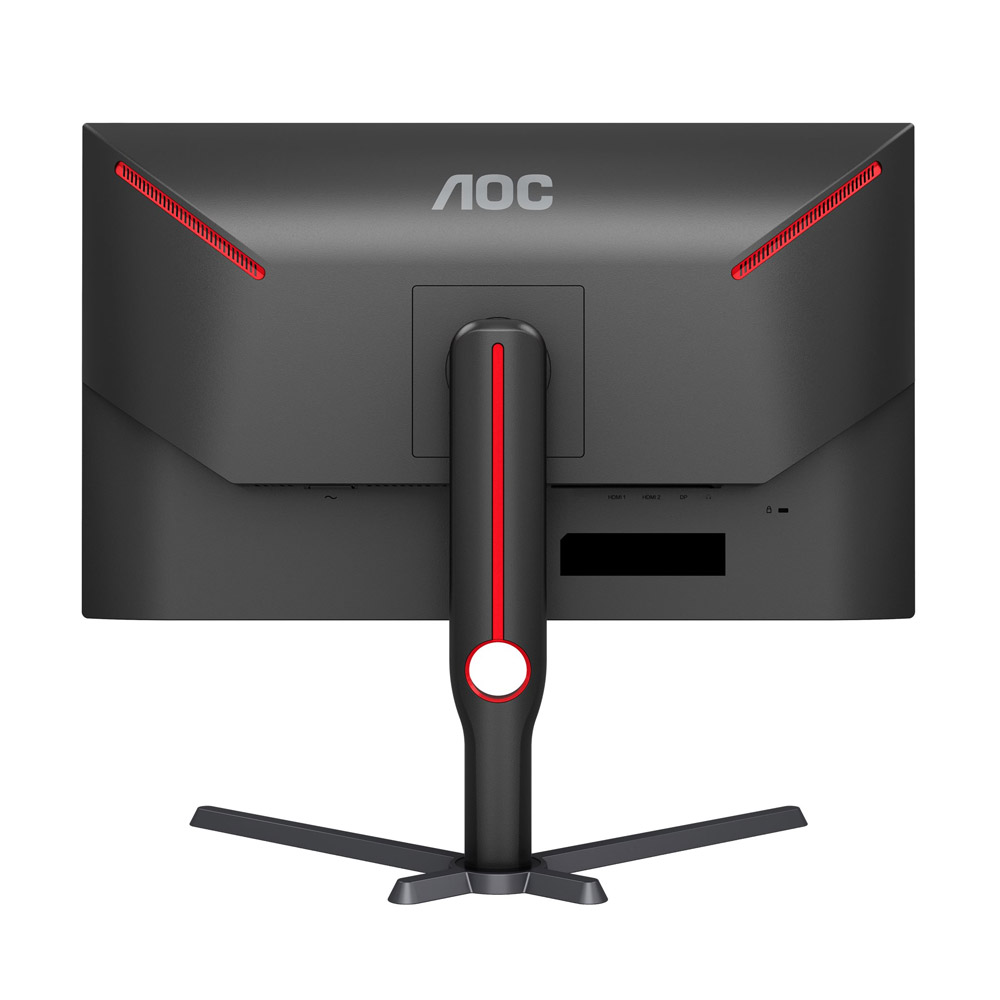 AOC Q27G3XMN/BK 68,58cm (27 Zoll) Gaming Monitor (2.Wahl)