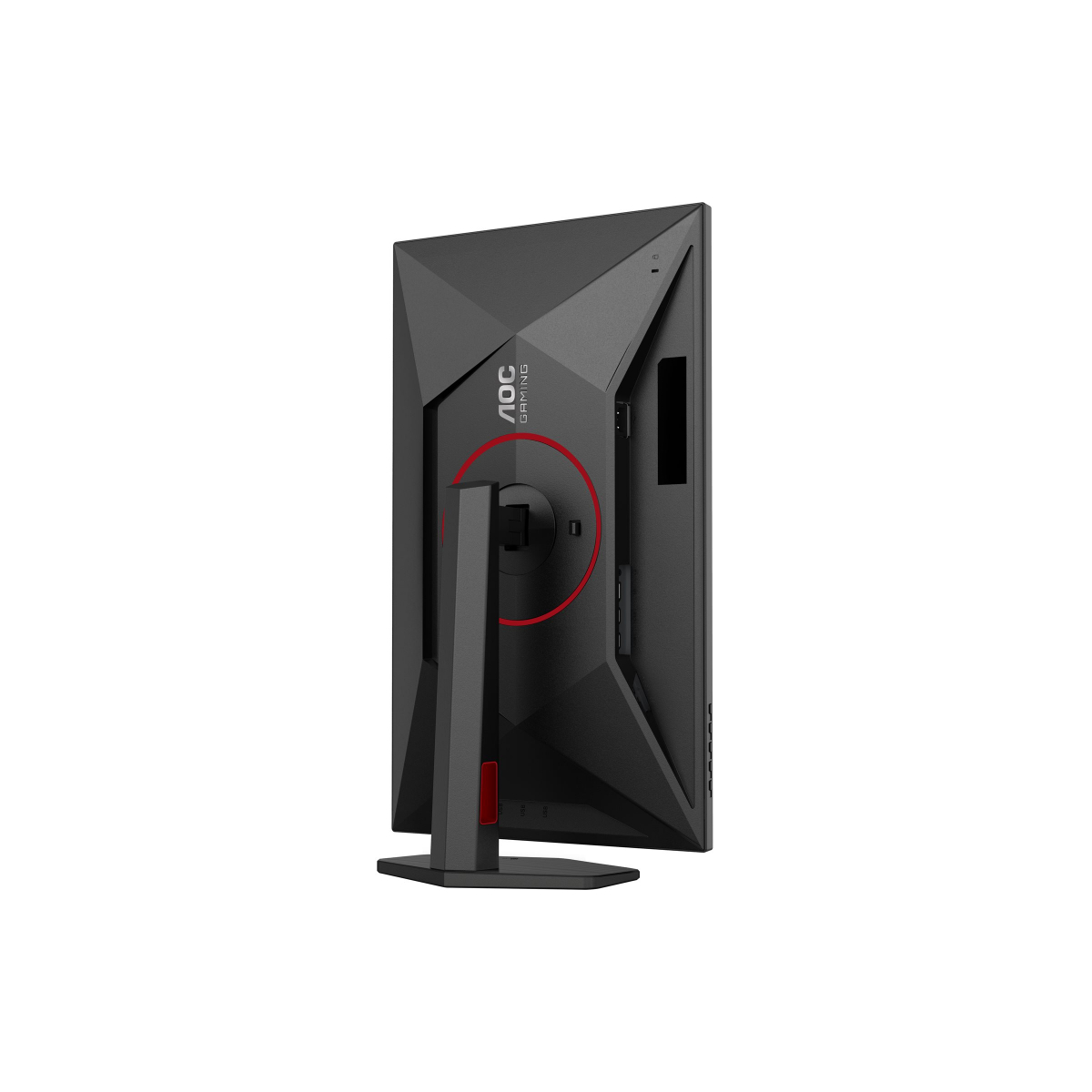 AOC Gaming Q27G4SRU 68,5 cm (27 Zoll) Gaming-Monitor