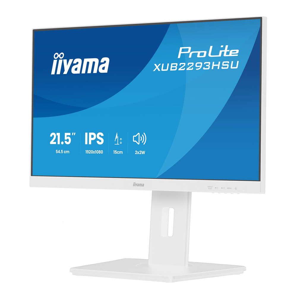 iiyama ProLite XUB2293HSU-W7 55,9 cm (22 Zoll) LED-Monitor weiß