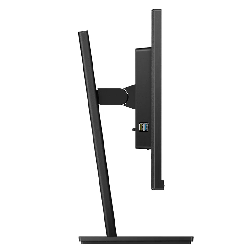 Philips 243S1 60.47 cm (23.8 Zoll) LED-Monitor