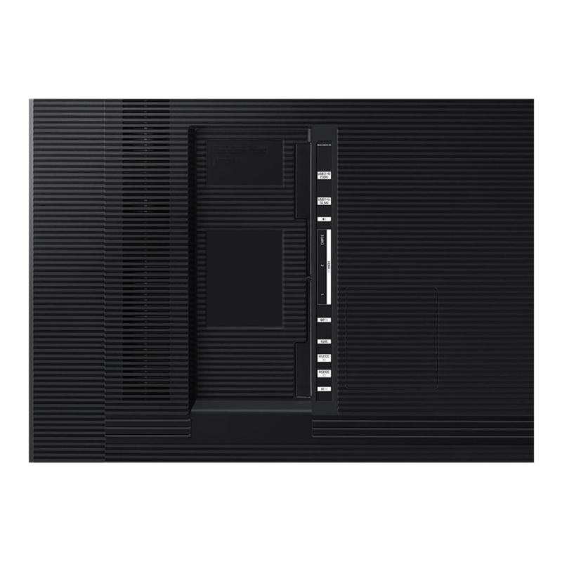 Samsung QM75B (75 Zoll) 190cm Signage Display