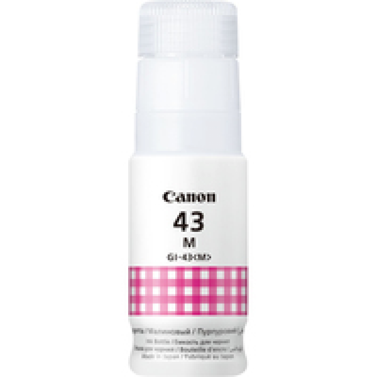 Canon GI-43 M Tintenpatrone magenta