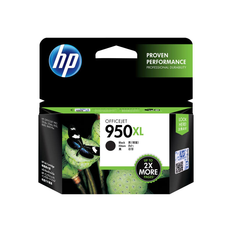 HP No.950 XL Tintenpatrone schwarz (2.Wahl)