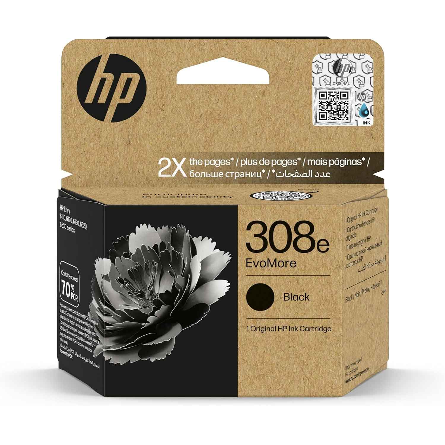 HP 308E Tintenpatrone schwarz XL