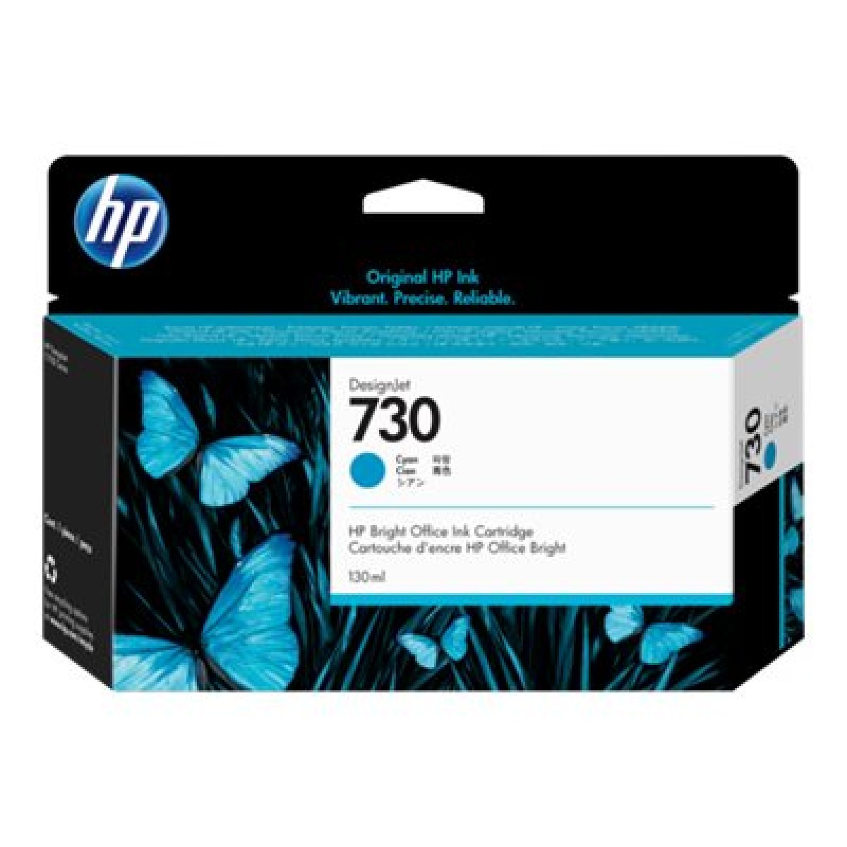 HP No. 730 Tintenpatrone cyan
