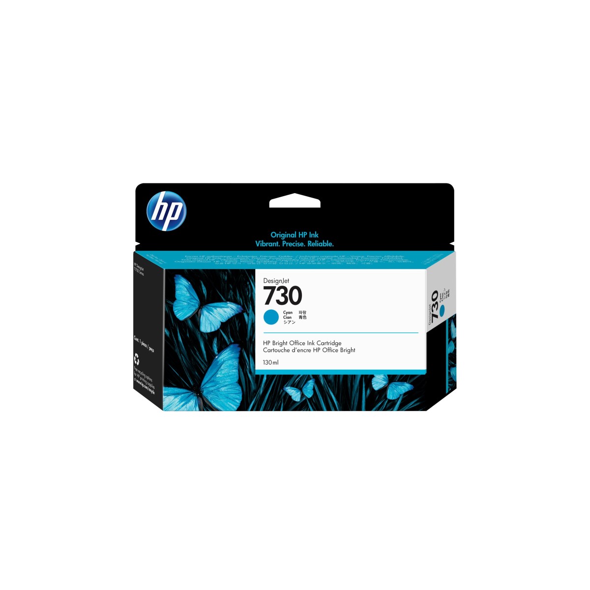 HP No. 730 Tintenpatrone cyan