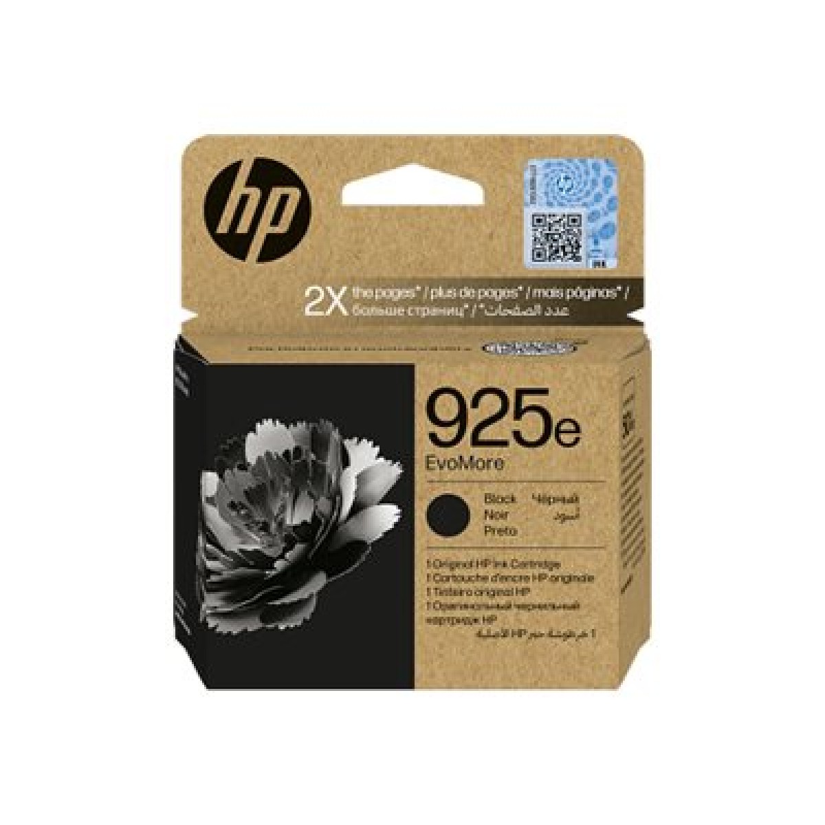 HP 925e EvoMore Tintenpatrone schwarz