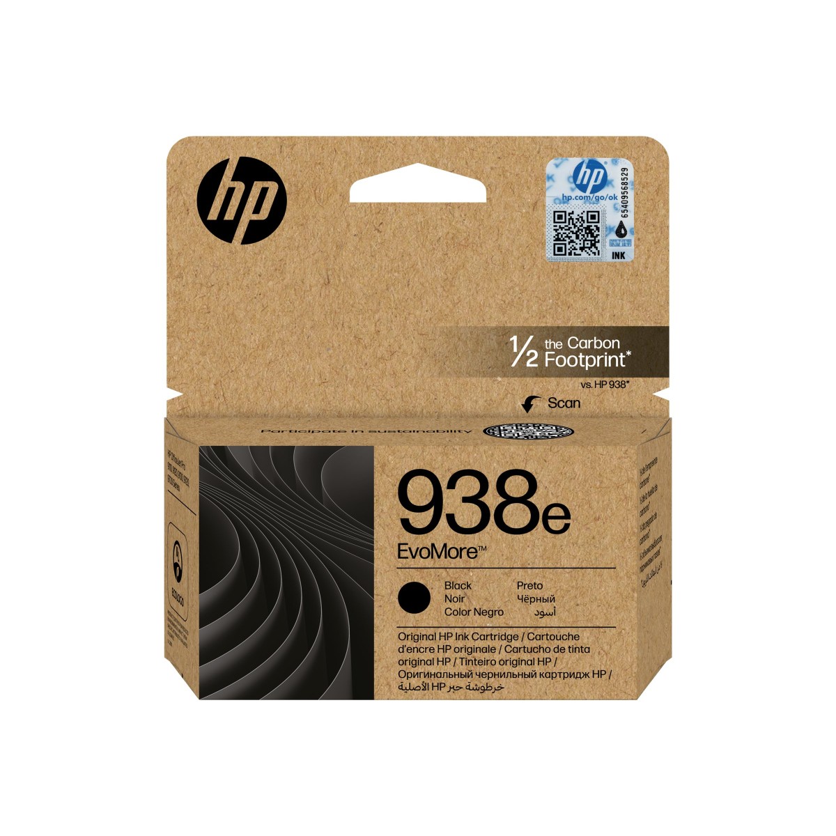 HP 938e EvoMore Tintenpatrone schwarz