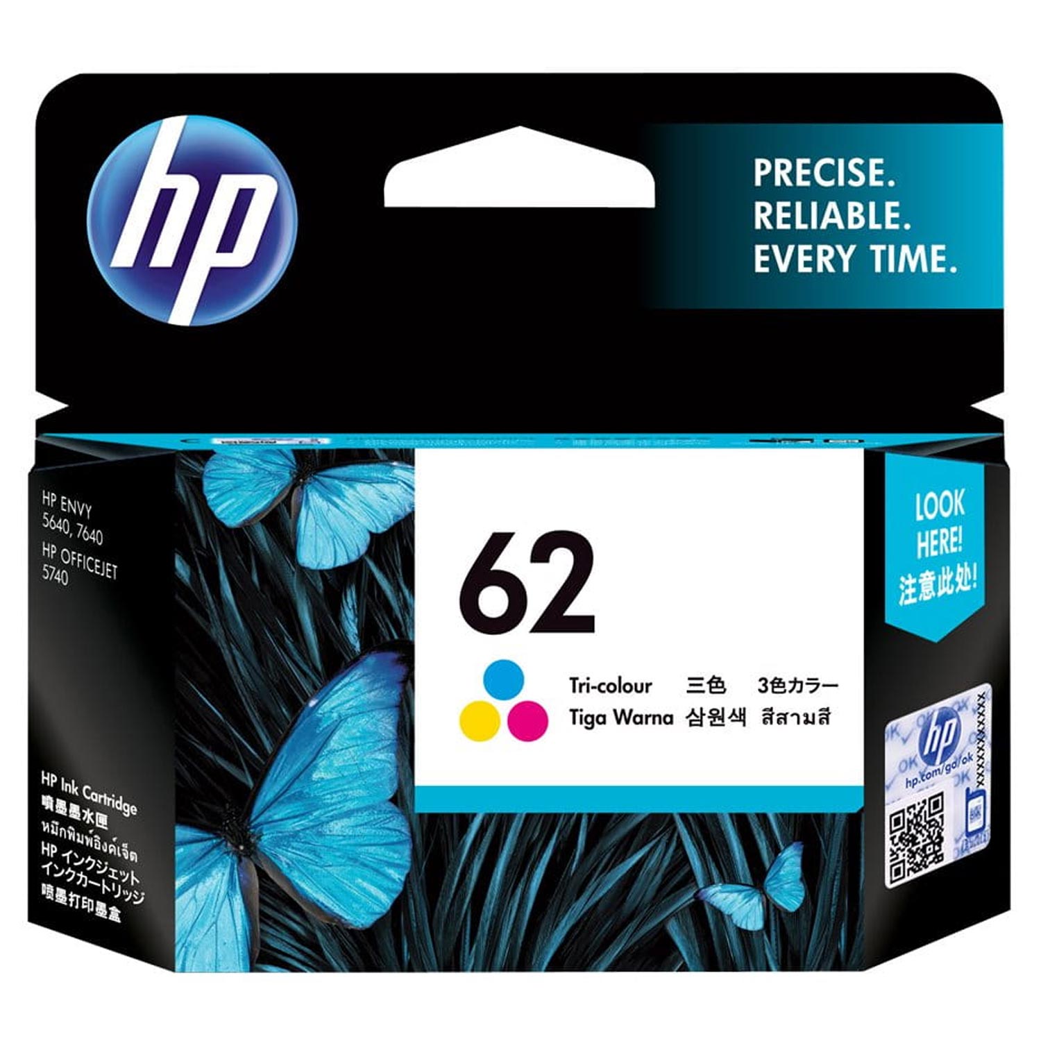 HP 62 Tintenpatrone dreifarbig
