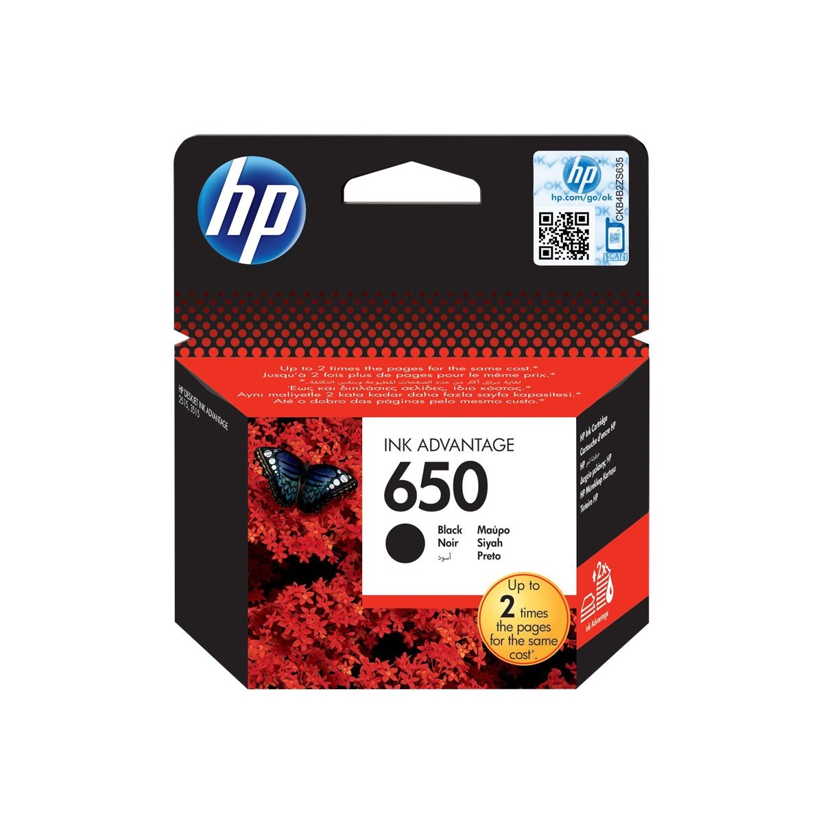 HP 650 Ink Advantage Tintenpatrone schwarz
