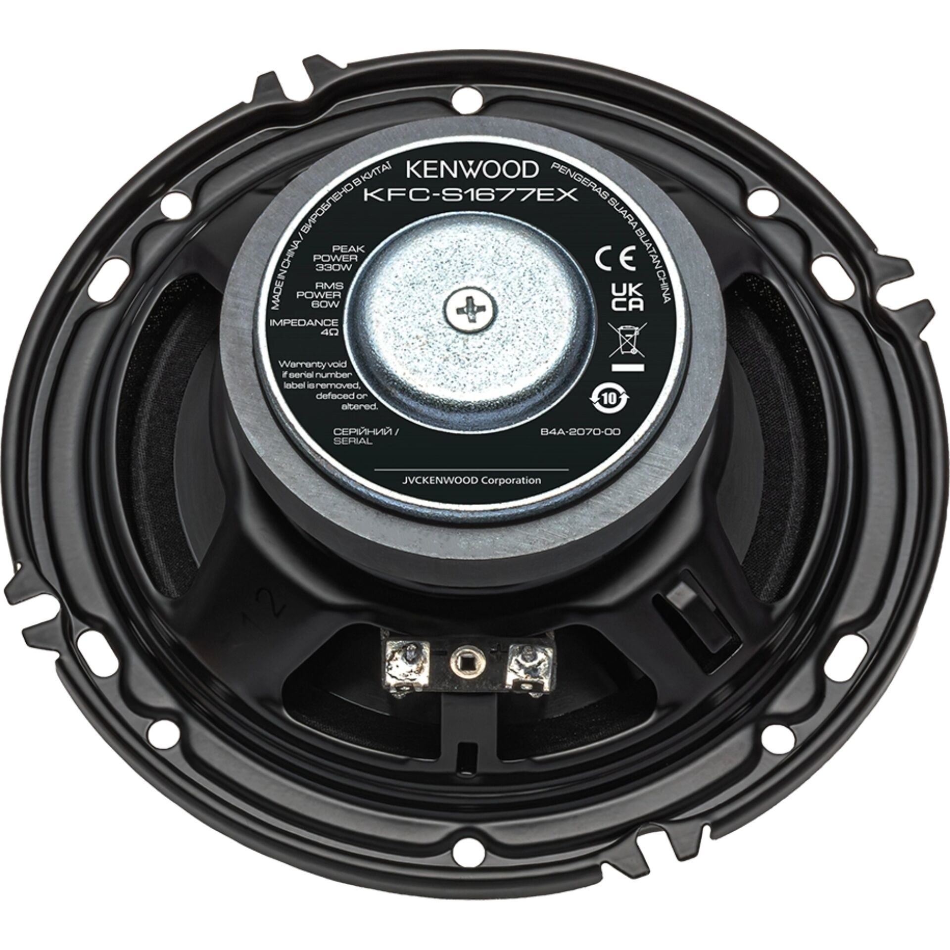 Kenwood KFC-S1677EX Autolautsprecher