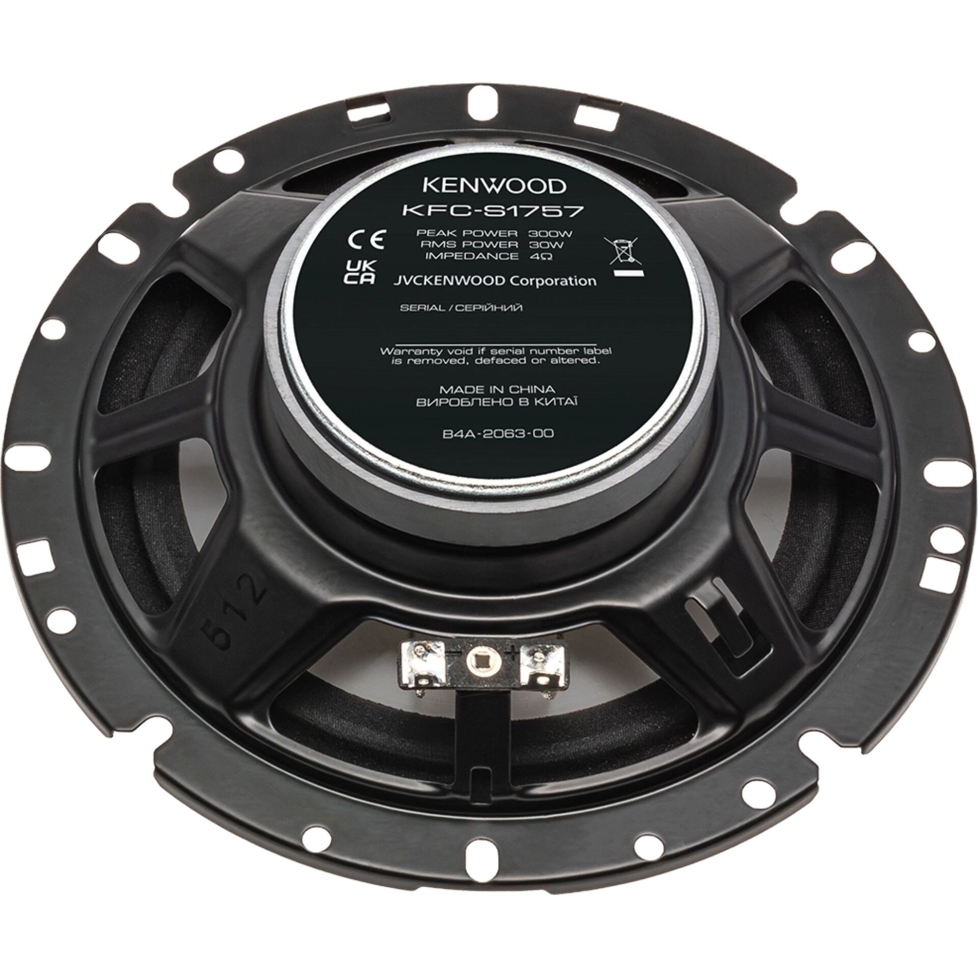 Kenwood KFC-S1757 Autolautsprecher
