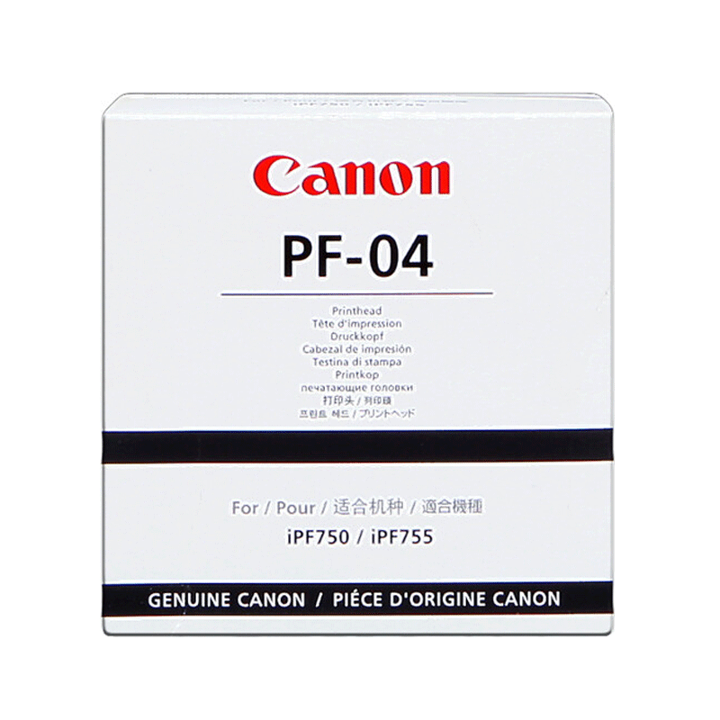 Canon PF-04 Druckkopf
