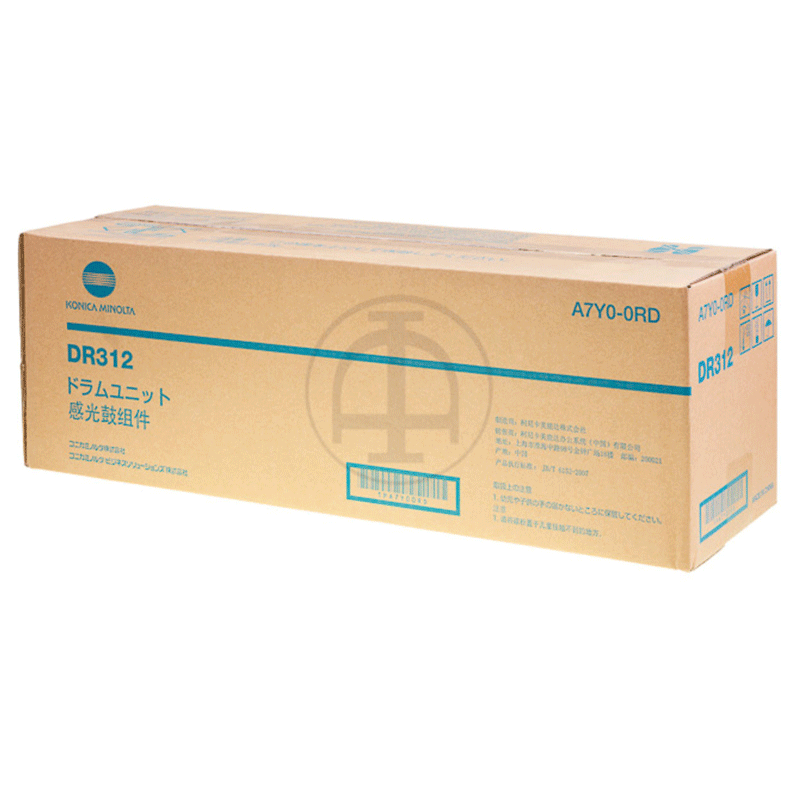 Konica-Minolta DR-312 Trommel schwarz