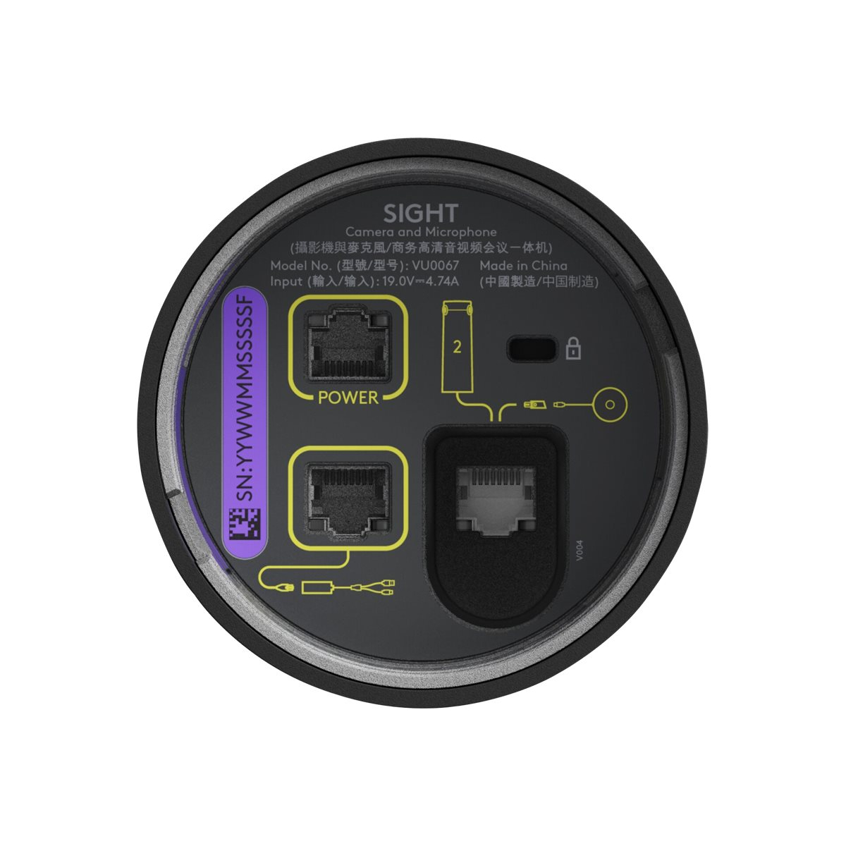 Logitech Sight 4K Konferenzkamera grafit