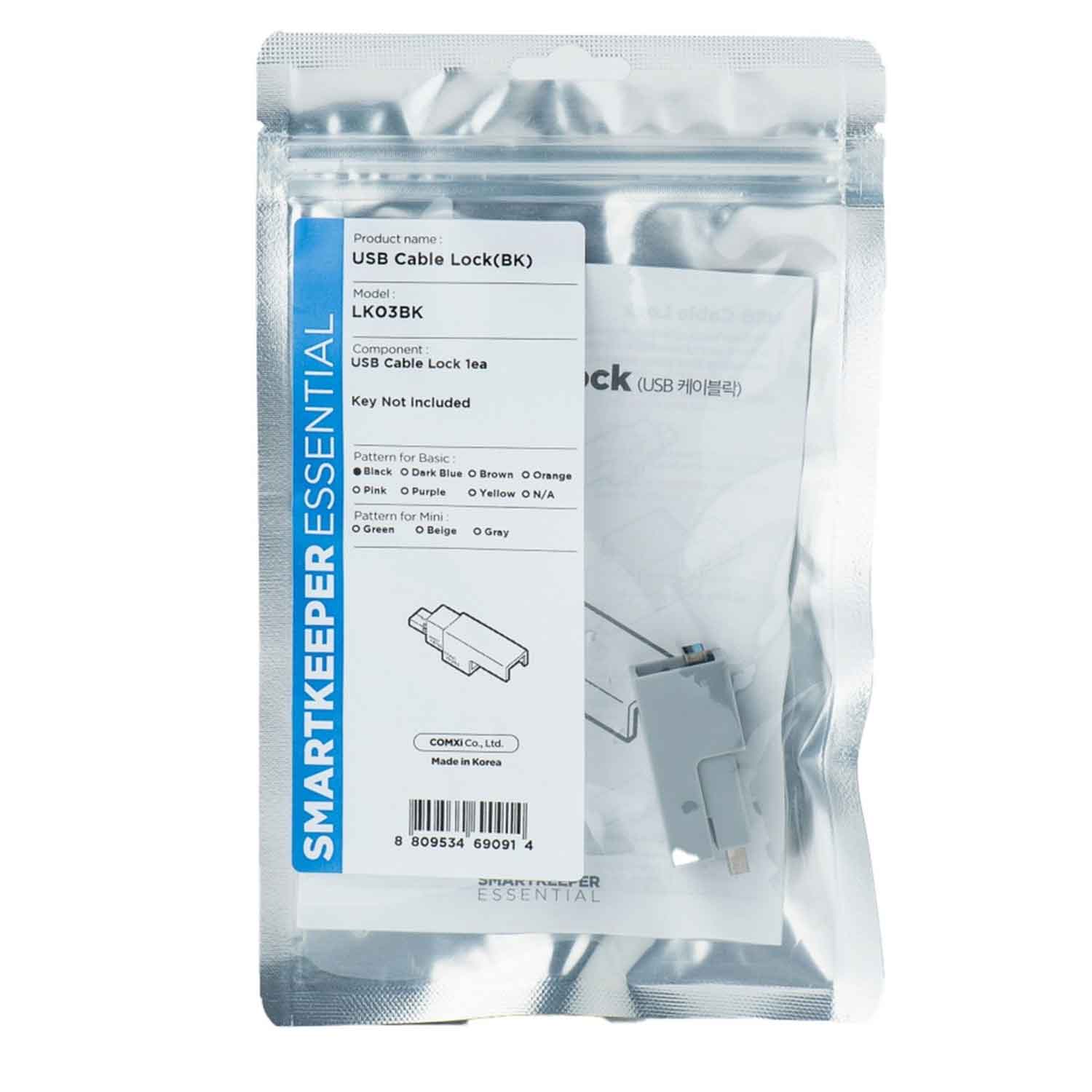 SmartKeeper LK03BK USB Kabelschloss schwarz