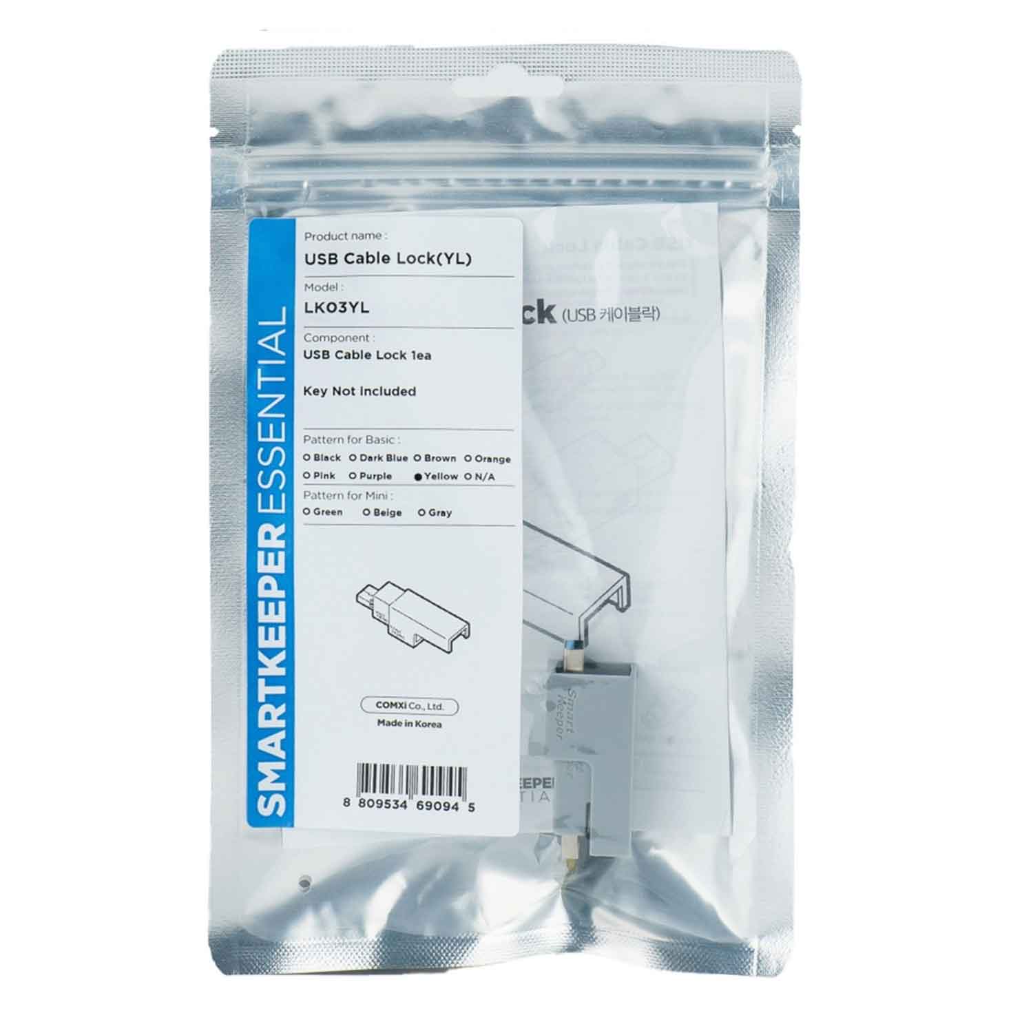 SmartKeeper LK03YL USB Kabelschloss gelb