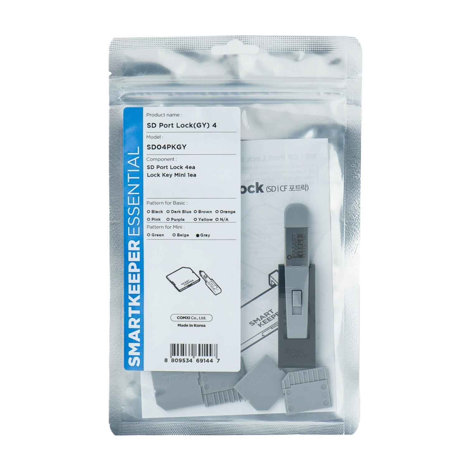 SmartKeeper SD04PKGY SD Port Blocker 4 Stück mit Schlüssel grau