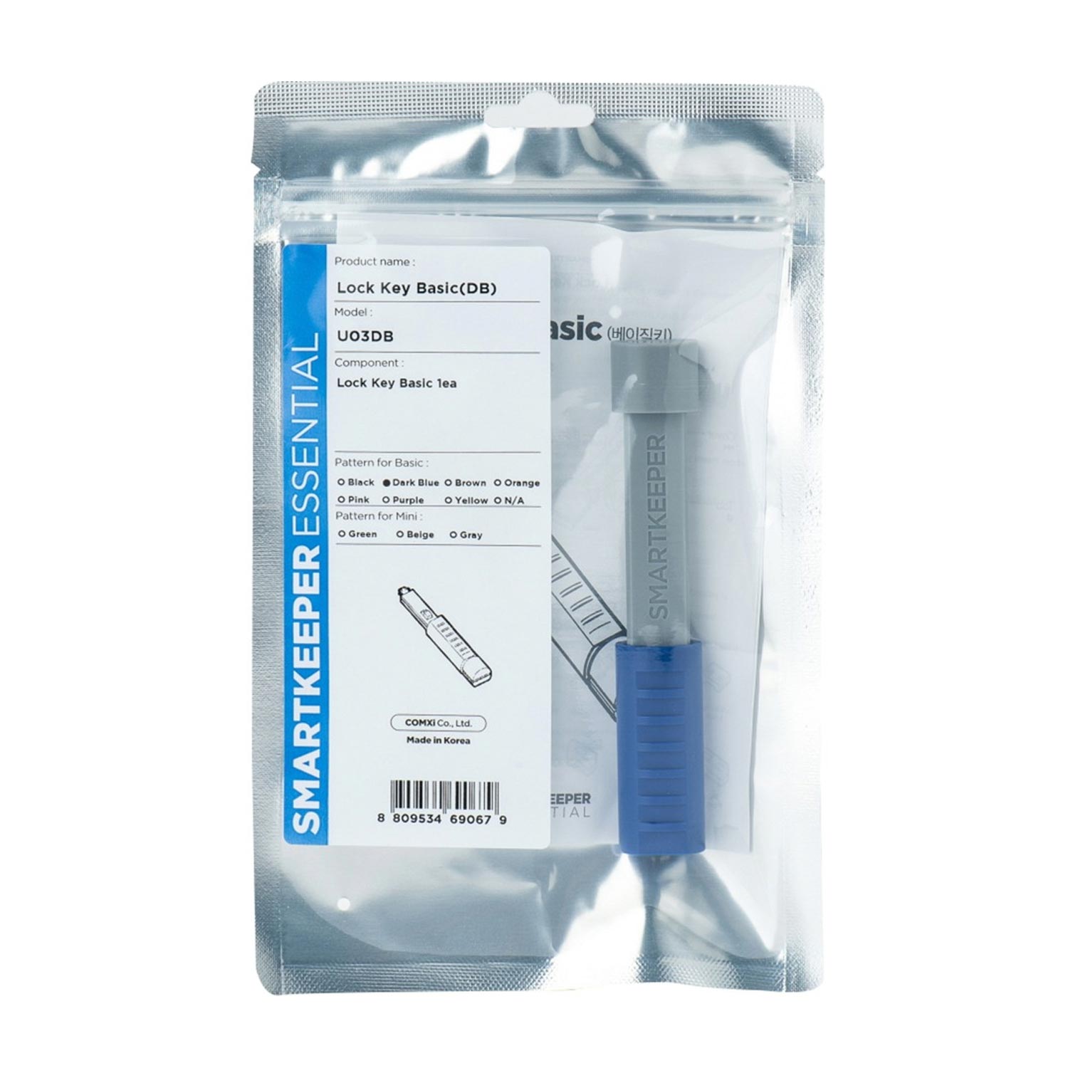 SmartKeeper U03DB Schlüssel Basic dunkelblau