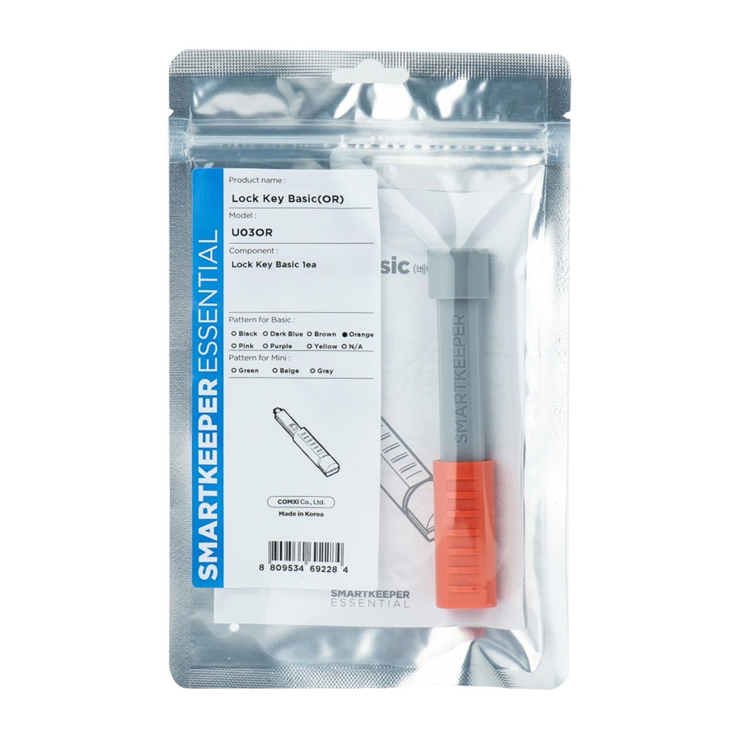 SmartKeeper U03OR Schlüssel Basic orange