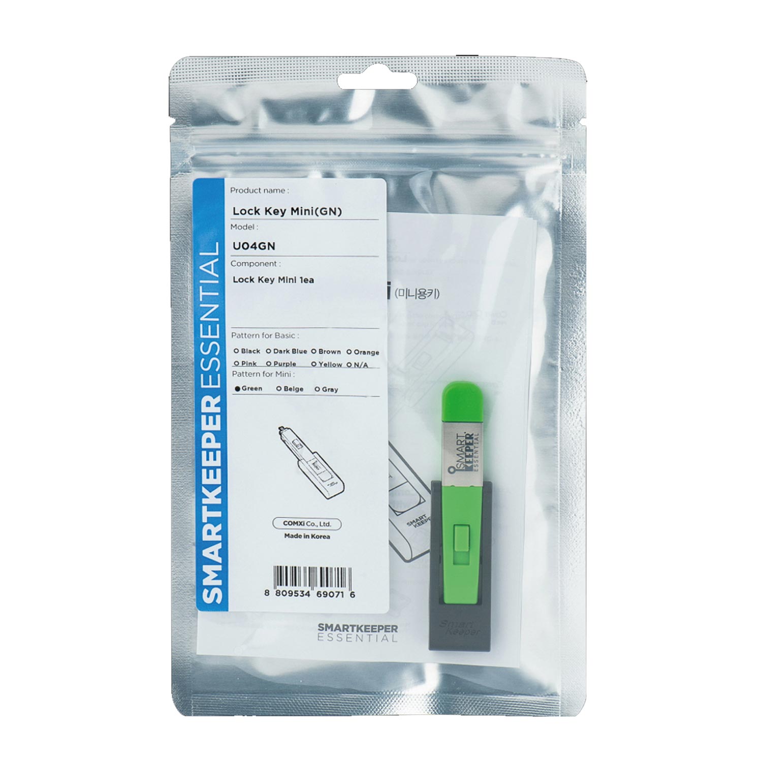 SmartKeeper U04GN Schlüssel Mini grün